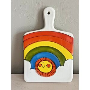 Ardencraft Pottery Cutting Board Handmade Rainbow Sunshine Retro MCM Vintage